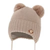 Wintermütze Jungen, mit Merinowolle, beige, Rimini