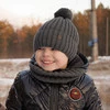 Winterset Jungen: Mütze und Schlauchschal mit Bommel Grau Wiliam