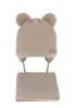 Winterset Jungen: Winterset Jungen: Mütze und Schal mit zwei Bommeln Beige Franki