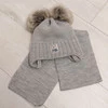 Winterset für Jungen: Mütze und Schal mit zwei Bommeln in Beige Jewel