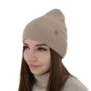 Herbst und Wintermütze Damen, beige, mit Merinowolle und Kaschmir, Alineta