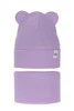 Herbst und Frühlingsset Mädchen: Mütze und Schlauchschal, mit Baumwolle, Violett Kajra