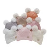 Wintermütze für Mädchen mit Bommel Rosa Emila