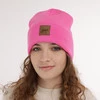 Wintermütze für Mädchen Camel Bellona