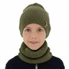 Herbst und Frühlingsset Jungen: Mütze und Schlauchschal 100% extrafeine Merinowolle Khaki Chester