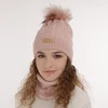 Winterset Mädchen: Mütze und Schlauchschal mit Bommel in Rosa Alika