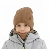 Winterset Jungen: Mütze und Schlauchschal, 100% Merinowolle, Camel, Gizmo