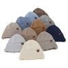 Wintermütze Jungen, , mit Merinowolle, blau, Puser
