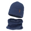 Winterset Jungen: Mütze und Schlauchschal, blau, mit Merinowolle, Colton