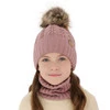 Winterset Mädchen: Mütze und Schlauchschal mit Bommel Beige Tanzania