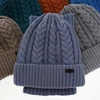 Winterset Jungen: Mütze und Schlauchschal Orange Colins