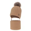 Winterset für Jungen: Mütze und Schlauchschal mit Bommel in Camel Endo