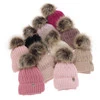 Winterset Mädchen: Mütze und Schlauchschal mit Bommel Beige Pretoria