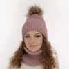 Winterset Mädchen: Mütze und Schlauchschal mit Bommel Rosa Willow