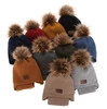 Winterset Jungen: Mütze und Schlauchschal mit Bommel Burgunder Druid