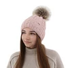 Wintermütze Damen mit Bommel Rosa Omega