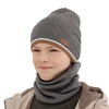 Herbst und Frühlingsset Jungen: Mütze und Schlauchschal, mit Baumwolle, Beige London