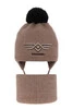 Winterset Jungen: Mütze und Schlauchschal mit Bommel Beige Wings