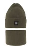 Winterset für Jungen: Mütze und Schlauchschal in Khaki Amadeo
