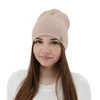 Herbst und Frühlingsmütze Damen Beige Brema