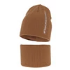 Herbst und Frühlingsset Jungen: Mütze und Schlauchschal, mit Baumwolle, Camel Kolorado