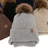 Winterset für Jungen: Mütze und Schlauchschal mit Bommel in Beige Zico