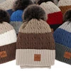 Winterset für Jungen: Mütze und Schlauchsch mit Bommel in Beige Luxor