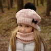Winterset Mädchen: Mütze und Schlauchschal mit Bommel Beige Amora