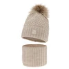 Winterset Mädchen: Mütze und Schlauchschal mit Bommel Beige Alena