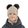 Winterset für Jungen: Mütze und Schlauchschal mit zwei Bommeln Beige Bilard