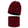 Winterset Jungen: Mütze und Schlauchschal, 100% Merinowolle, Burgunder, Gizmo