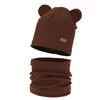 Mütze und Schlauchschal für Jungen, Herbst und Frühlingsset, braun Gregory