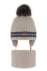 Winterset für Jungen: Mütze und Schlauchschal mit Bommel in Beige Echo