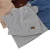 Mütze und Schlauchschal für Jungen, Herbst und Frühlingsset, braun Gregory