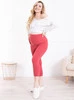 Kurze umstandsleggings 3/4 carmine