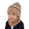 Winterset für Jungen: Mütze und Schlauchschal in Camel Bastien