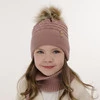 Winterset für Mädchen: Mütze und Schlauchschal mit Bommel in Beige Egeria
