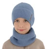 Jungen Mütze und Schal Herbst, Frühling Set, mit Baumwolle, blau, Norwin