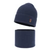 Herbst und Frühlingsset Jungen: Mütze und Schlauchschal 100% extrafeine Merinowolle Blau Bruce