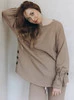  Umstands- und Still-Sweatshirt mit Kordelzug – Kaffe