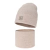 Herbst und Frühlingsset Mädchen: Mütze und Schlauchschal, 100% Merinowolle, Beige, Vanita