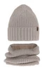 Winterset für Jungen: Mütze und Schlauchschal aus Merinowolle in Beige Metis