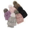 Winterset Mädchen: Mütze und Schlauchschal mit Bommel Rosa Etula