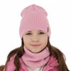 Herbst und Frühlingsset Mädchen: Mütze und Schlauchschal 100% extrafeine Merinowolle Rosa Chelsie