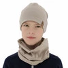 Herbst und Frühlingsset Jungen: Mütze und Schlauchschal Beige Griffin