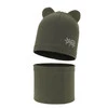 Herbst und Frühlingsset Jungen: Mütze und Schlauchschal Khaki Cymes