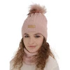 Winterset Mädchen: Mütze und Schlauchschal mit Bommel in Rosa Alika