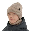 Mütze und Schlauchschal für Jungen, Winterset, 100% Merinowolle, mit Merinowolle gefüttert, grau Harbin