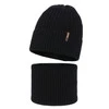 Winterset Jungen: Mütze und Schlauchschal, 100% Merinowolle, Schwarz, Gizmo