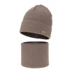 Herbst und Frühlingsset Jungen: Mütze und Schlauchschal 100% extrafeine Merinowolle Beige Intro